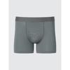 Uniqlo Japan Air Rhythm Boxer Briefs Front Opening