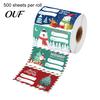 Handwritten Gift Tags Christmas Sticker Labels for Holiday Wrapping, Self-Adhesive with Blank Customizable Writing Area Present Decoration,