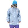 Sugapoint Men'S Snowboard/Ski Wear Medium-Thickness Padded Gore-Tex Jacket Tovy J
