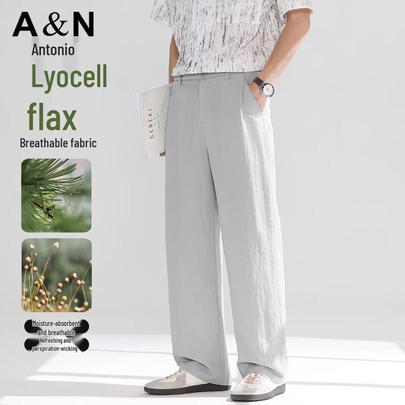 Antonio Men s Tencel Linen Loose Casual Pants XL