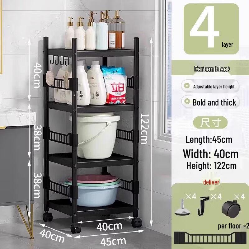 LIEI Suction Cup Wall-Mounted Storage Shelf
