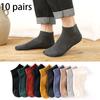 5/10 Paar Baumwolle Herren Socken Pack Atmungsaktives Socken Set Hohe Qualität Kurze Socken Schwarz Knöchel Kurz Geschenk für Mann Größe 39-44 Sox Socke