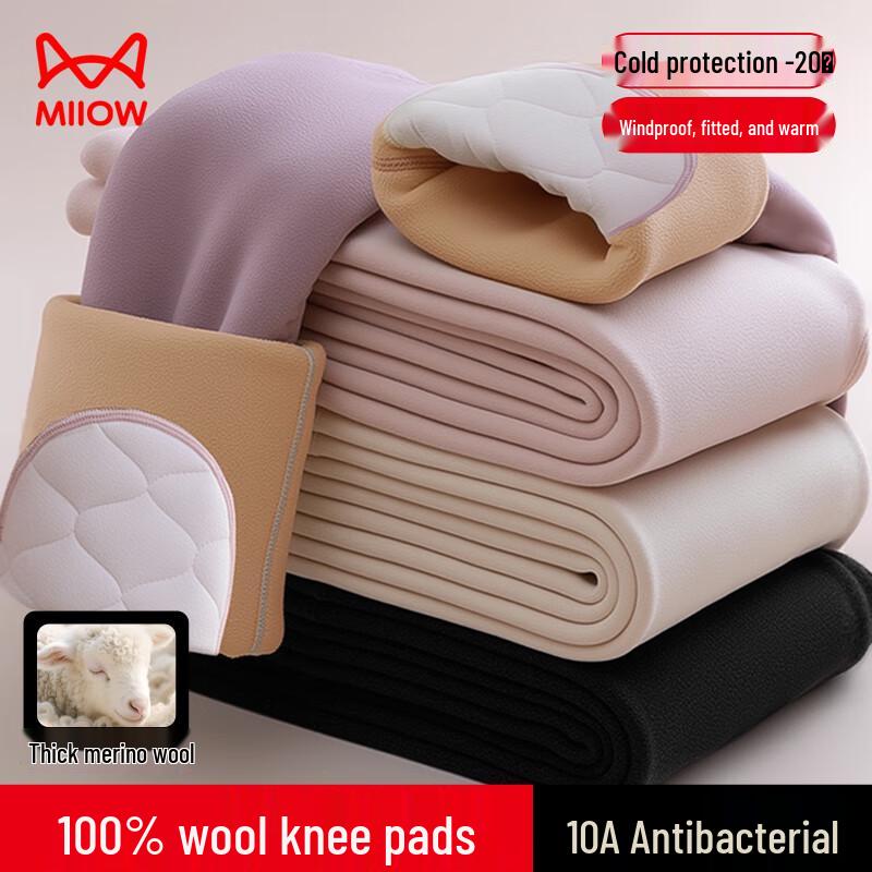 Mopair Women's 100% Wool Knee Pad Fleece-Lined Thermal Leggings