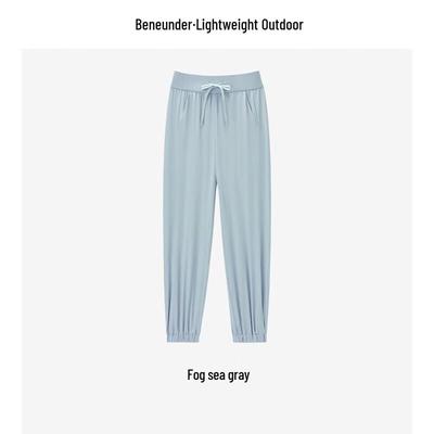 Beneunder Ice Touch Oxygen Women's Outdoor Sun Protection Cuffed Pants