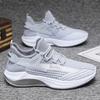 Men Mesh Casual Sports Shoes Spring New Fashion Breathable Mesh 2025 Soft Bottom Casual Breathable Non Slip Sports Shoes