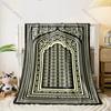 Muslimische Gebetsmatte Super Bequem und Weich Kleines Bajram Geschenkdecke Mode Bett Sofa Modische Freizeit Picknickdecke