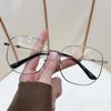 Unisex Fashion Retro Metal Large Frame HD Ultralight Myopia Eyeglasses Office Daily Simple Style High Quality Near Sight Eyewear