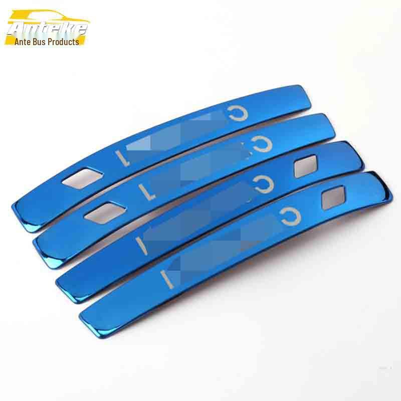 Lynk & Co 01 Stainless Steel Door Handle Trim and Armrest Patch