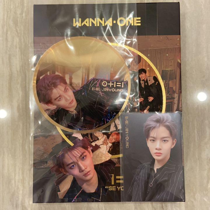 

[USED] Wanna One Album I promise you 0+1=1