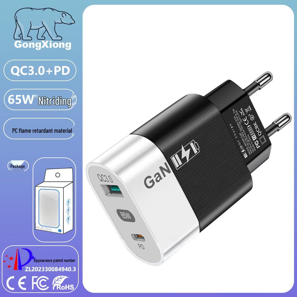 33W GaN USB Charger: QC 3.0 & PD Fast Charging, 9V/12V, US/EU Standard