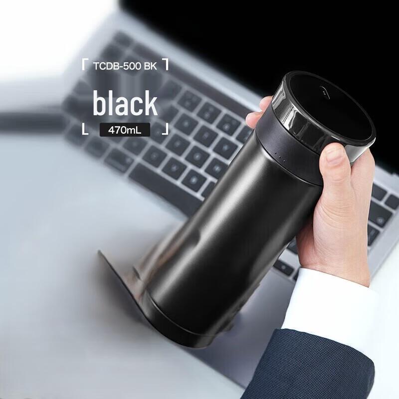 THERMOS Smart Temperature Display Insulated Bottle