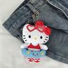 Kawaii KT Cat Plush Keychain Cute Cartoon Plush Doll Pendant Women Bag Accessories Car Key Ring Girls Birthday Gift Party Favors