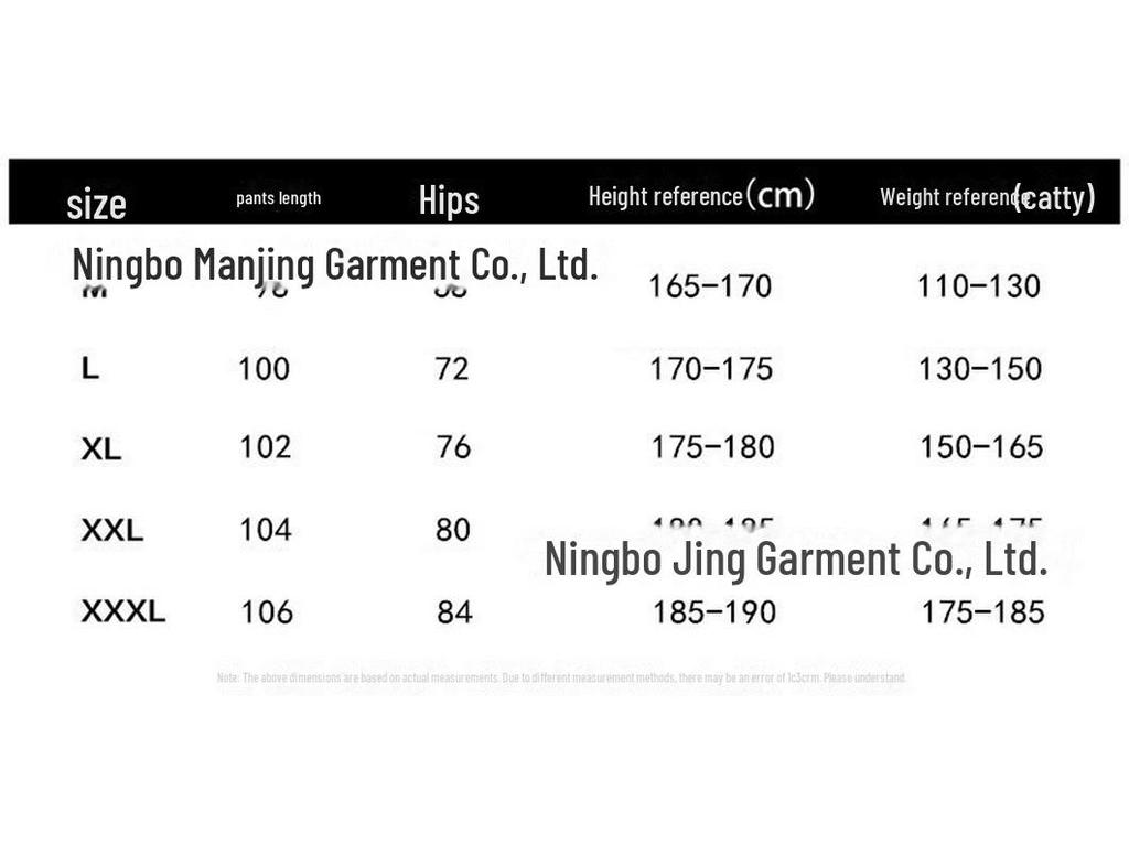 American Gray Loose Fit Straight-Leg Sports Pants: Autumn/Winter High-Street Fashion