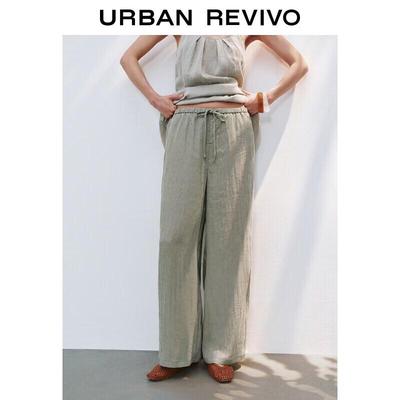Women's Elastic Waist Drawstring Wide-Leg Trousers