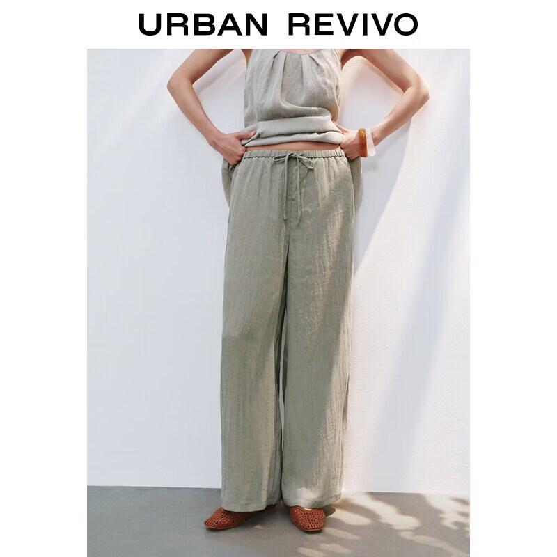 Women's Elastic Waist Drawstring Wide-Leg Trousers