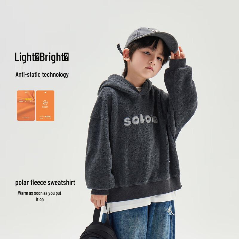 Girls  Glitter Fleece Hooded Sweatshirt Set M