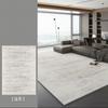 Light Luxury High-end Living Room Carpet Abstract Style Light Color Antiskid Rug Minimalism Large Size Sofa Coffee Table Mats