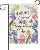 Spring Summer Oral Memorial Decorative Garden Ag, Always Loved, 12 X 18 XXQ
