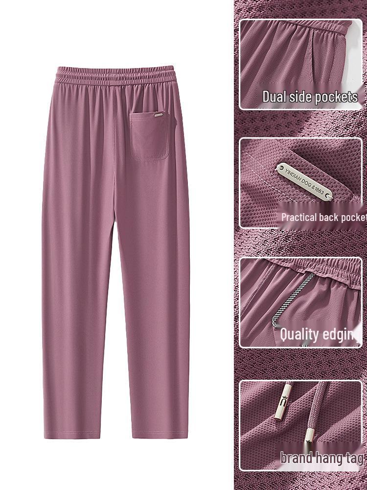 GAGN Plus Size Women's Ice Silk Straight-Leg Trousers - Lightweight Summer Pants for Middle-Aged Women