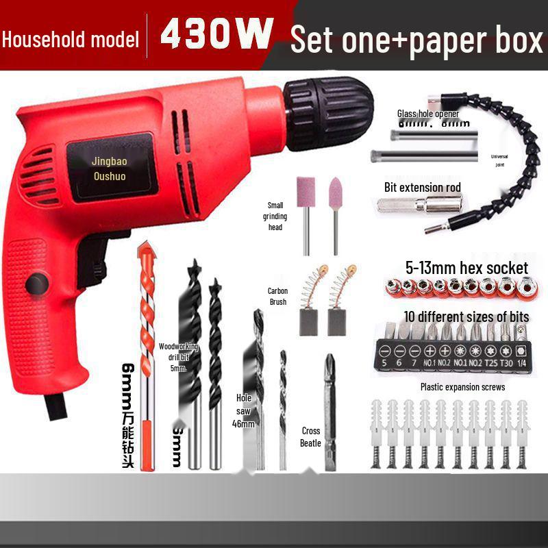 220V Multi-Function Electric Drill Set with Forward/Reverse Speed Control
