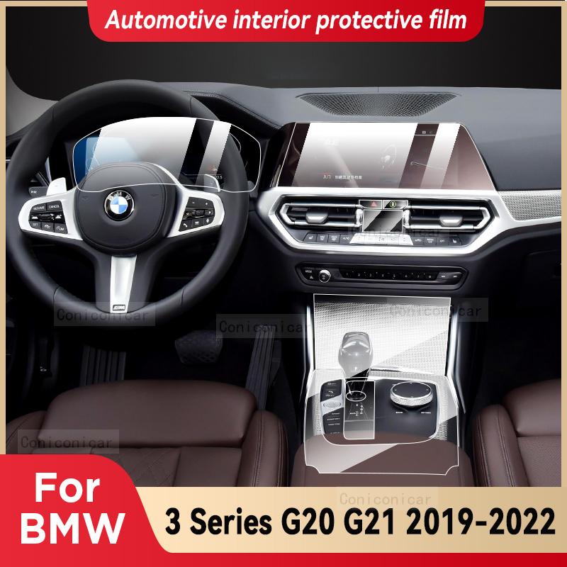 Car Door Center Console Media Film Central Navigation Screen TPU Protector Film Accessories For BMW 3 Series G20 G21 -