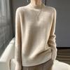 Women's Cashmere Sweater Qinghe Cashmere 30% Cashmere 70% Wool Autumn and Winter Pullover Warm and Fashionable