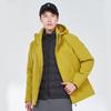 Men's and Women's Jackets, Work Clothes, Gaotair Heat-sealed Three-in-one Waterproof Group Clothes, Winter Down Liner Jacket.