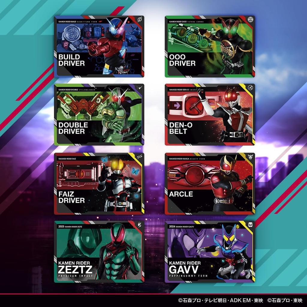 Bandai Kamen Rider Scratch Carddass Vol.1 Box 20pcs Trading Card Set