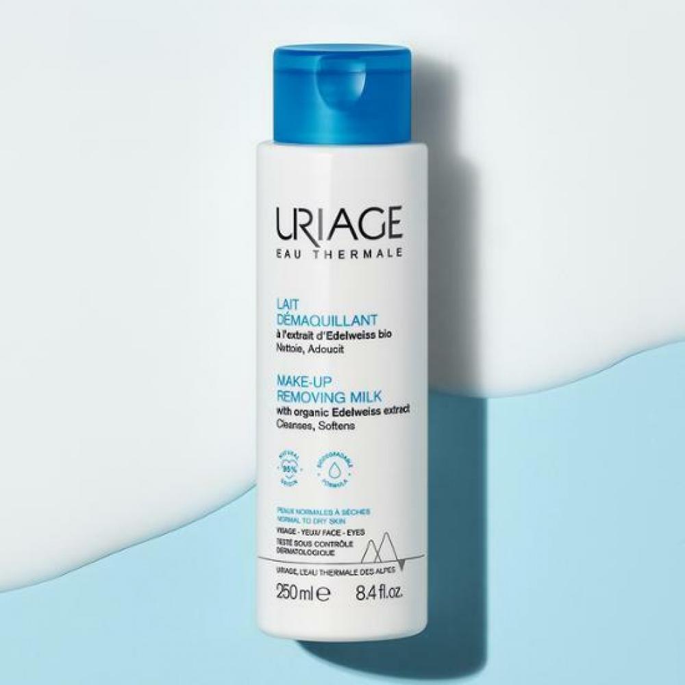 Uriage Uriage Les Démaquians Double Plan 250ml250ml