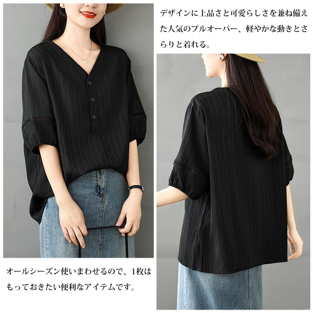 Short Sleeve Chiffon Pullover with Solid Loose Perfect for and Fall [POGCZMKK] Women's Tops, T-Shirt, V-Neck Buttons, Color, Simple, Stylish, Fit,