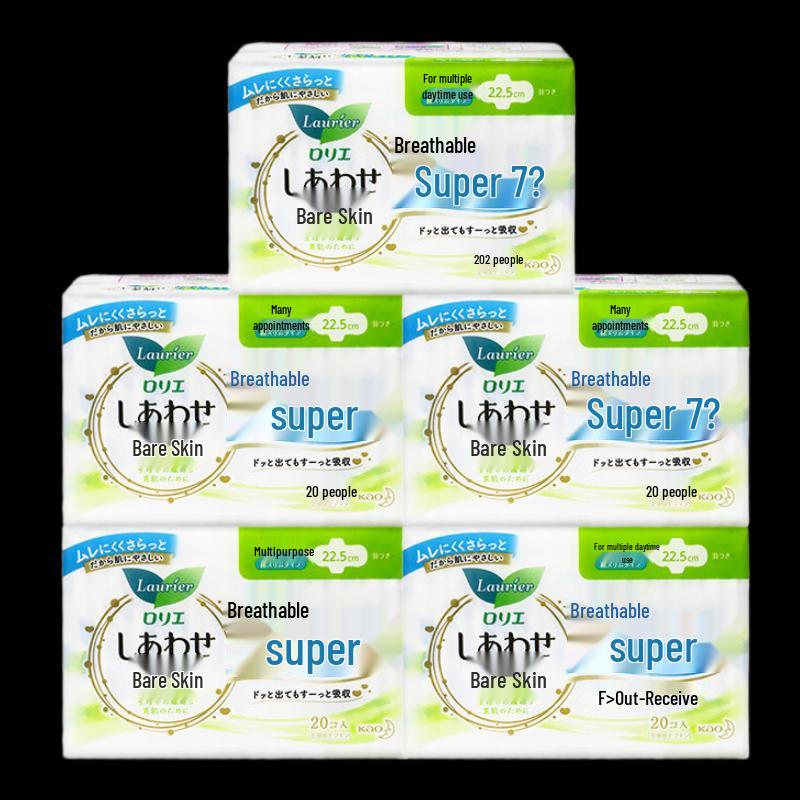 Kao Laurier F Series Ultra Slim Winged Sanitary Napkins