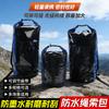 Bolsa de cordón impermeable para montañismo Bolsa de almacenamiento multifuncional para exteriores Bolsa de cordón impermeable y ligera