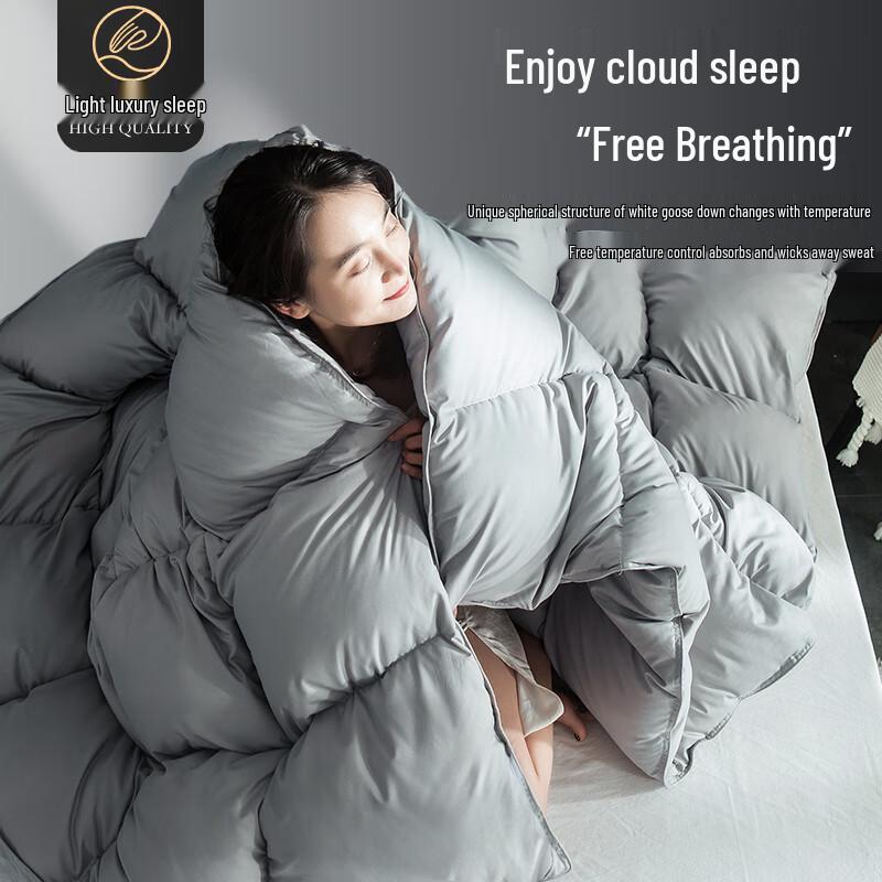 Muji 100% White Goose Down Feather Quilt