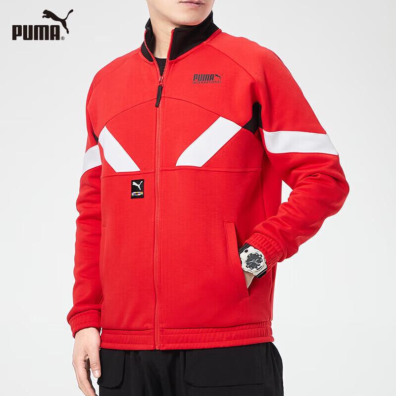 PUMA Men s Stand-Collar Casual Sports Jacket S