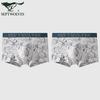 SEPTWOLVES Men's Pure Cotton Antibacterial Boxer Briefs