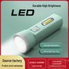 Rechargeable LED Flashlight: Portable, Strong Light for Home, Hotel, and Outdoor Emergency Use