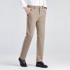 Men's Business Straight-Leg Wrinkle-Resistant Trousers