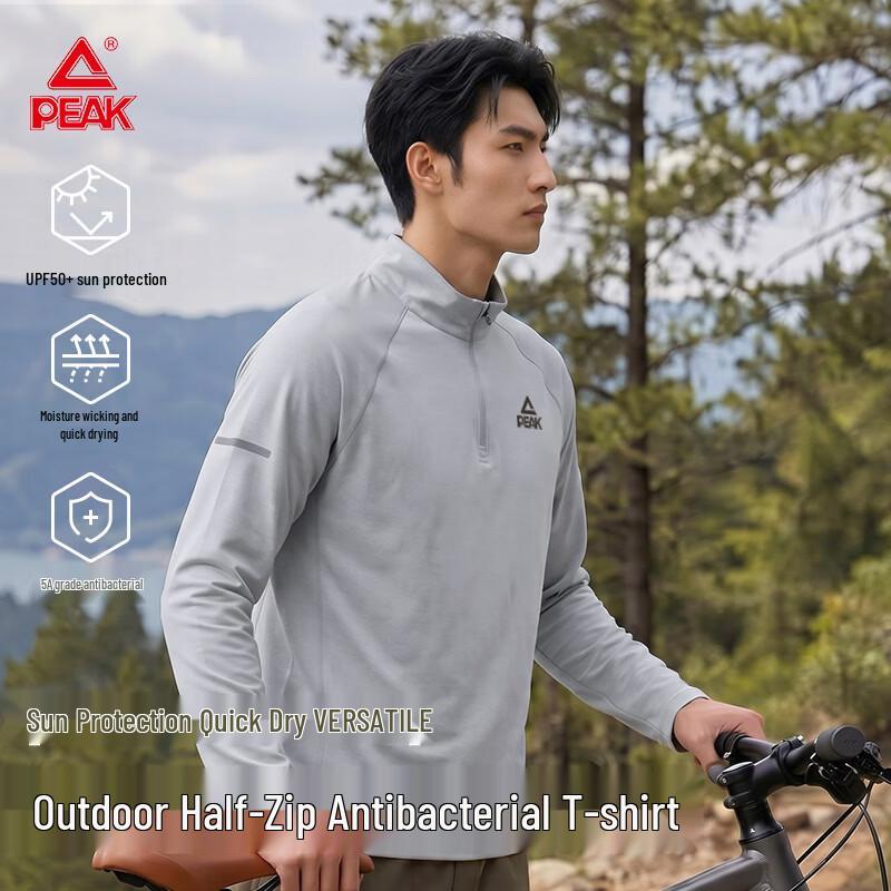 PEAK Men s Outdoor Sports Quick-Dry Half-Zip T-Shirt L