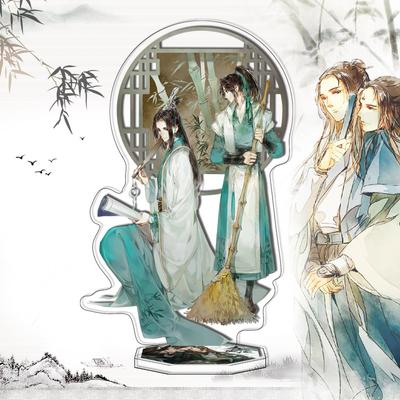 Anime The Scum Villain Self Saving System Figure Stand Model Plate Toy Shen Qingqiu Luo Binghe Cartoon Student Desk Decor