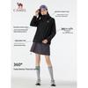 Giacca da Trekking Leggera da Uomo Color Cammello A15CA6B169