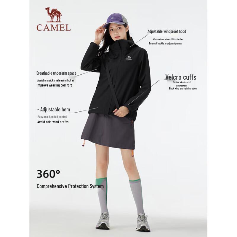 Giacca da Trekking Leggera da Uomo Color Cammello A15CA6B169