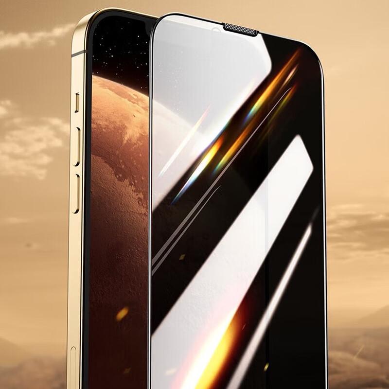 

UGREEN Corning Glass Screen Protector for iPhone 16 Pro Max (2-Pack)