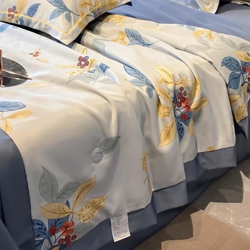 

OEING Washed Tencel Cooling Summer Quilt 200*230cm