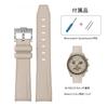 20mm Watch Band for and Rubber Watch Band with Silicone Waterproof and Includes Adjustment Tool and Spring Omega, Swatch, MoonSwatch, Omega,