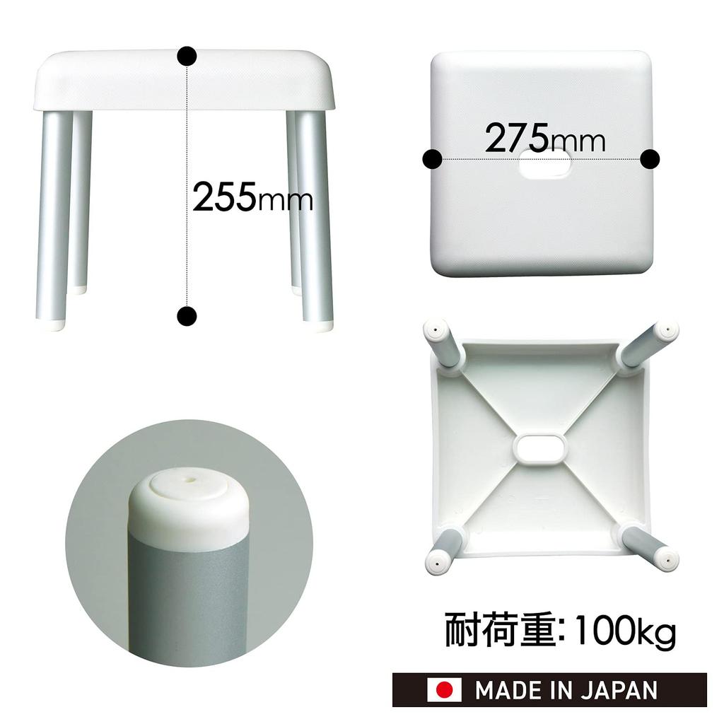 LEC DENIM Bath Stool, 25cm High, Aluminum Legs (Gray), Mildew and Antibacterial, Made in Japan, B00427