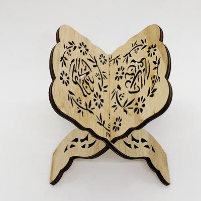 1 Pcs Wooden Quran Bookshelf Retro Family Decor Temple Classics Holder Crafts Reading Stands Must Have Desk Rack Bible Home