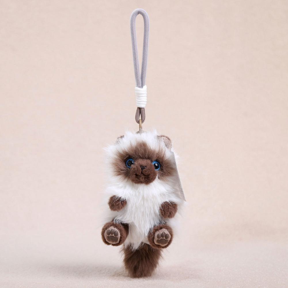 

Simulation Cat Plush Doll Pendant Soft Bag Pendant Sweet Long Hair Cat Keyring Girl Style 3