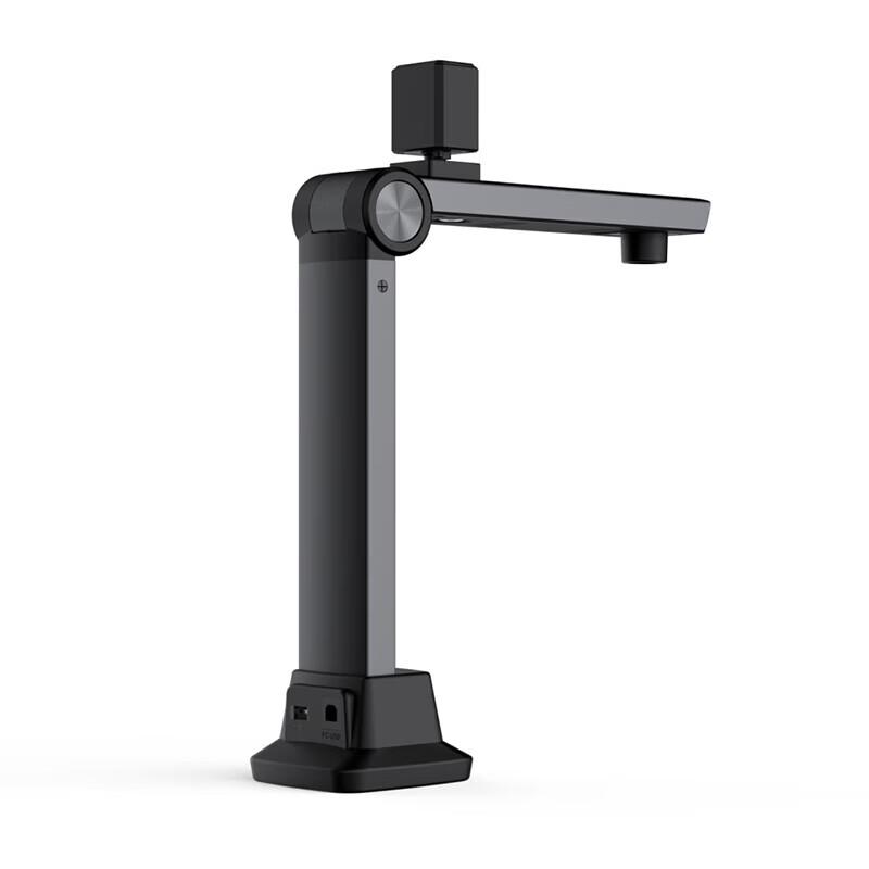 

Eloam S1268 Dual Camera A4 Document Scanner