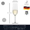 Zwiesel Champagne Glasses for You, for Champagne and Sparkling Wine, Pair of 2, Machine-Made, M121872