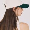 THEFRHT TWO-TONE BALL CAP (GREEN)